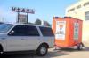 We have multiple delivery options available to work around your schedule. Take our custom designed trailer with you today or schedule a U-Box delivery.