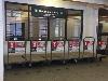 Courtesy carts are available to utilize while loading and unloading items to your space.
